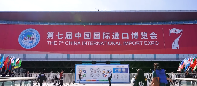 第七屆進(jìn)博會上的熱門展品大盤點(diǎn)，出口企業(yè)快來圍觀！